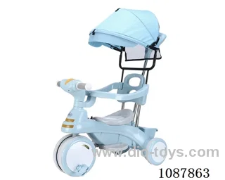 Three wheels with shade
