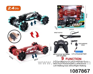 2.4G 9ch RC Stunt car W L/M/watch included battery