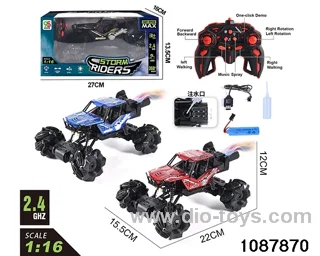 1:16 11ch 2.4G alloys RC car(electricity package) in window box