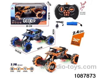 1:14 12ch 2.4G alloys RC car(electricity package) in window box
