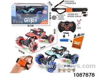 1:14 12ch 2.4G RC car with watch(electricity package) in window box