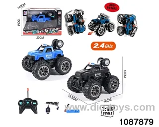 1:16 5ch 2.4G RC car(electricity package) in window box