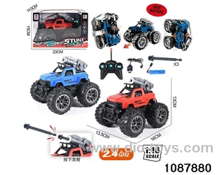 1:16 5ch 2.4G RC car(electricity package) in window box