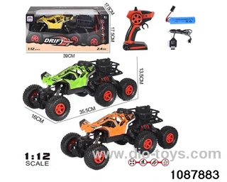 1:12 4ch 2.4G RC car(electricity package) in window box