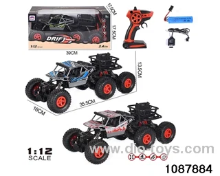 1:12 4ch 2.4G RC car(electricity package) in window box