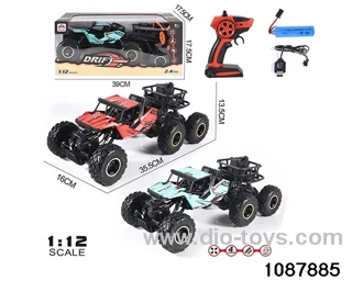 1:12 4ch 2.4G RC car(electricity package) in window box