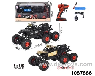 1:12 4ch 2.4G RC car(electricity package) in window box