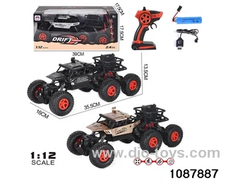 1:12 4ch 2.4G RC car(electricity package) in window box