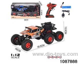1:12 4ch 2.4G RC car(electricity package) in window box
