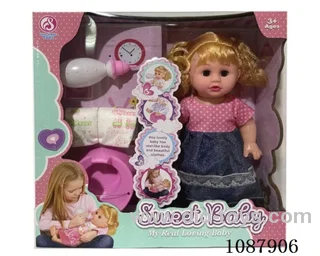 14inch doll with IC