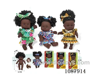 7inch doll