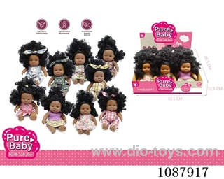 8inch doll