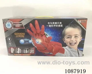 B/O Iron Man robotic arm with light