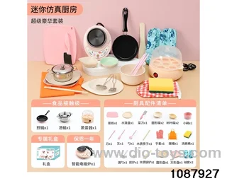 Kitchen toy set in Gilf box