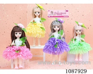 12inch doll
