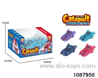 catapult car in window box