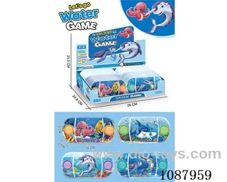 water machine 24pcs
