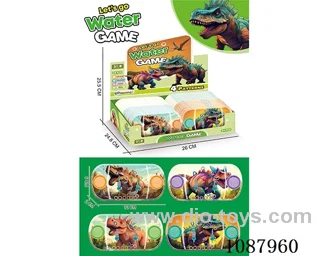 water machine 24pcs