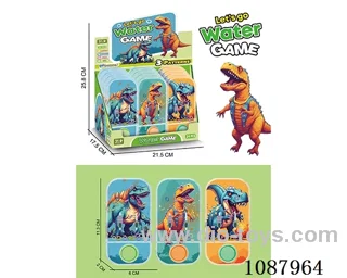 water machine 24pcs