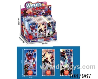 water machine 24pcs