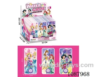 water machine 24pcs
