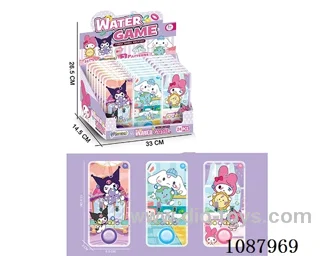 water machine 24pcs