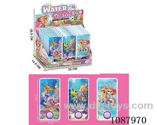 water machine 24pcs