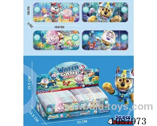 water machine 24pcs