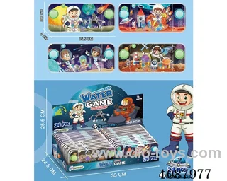 water machine 24pcs