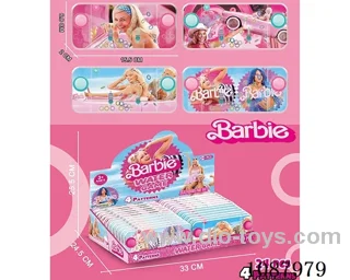 water machine 24pcs