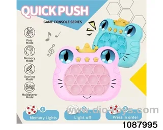 game console in color box