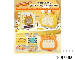 game console in color box