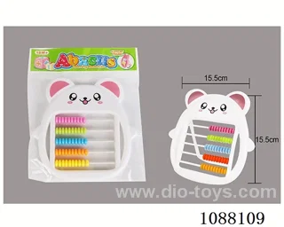 abacus