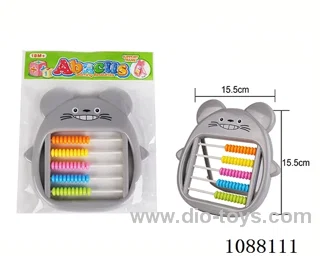 abacus
