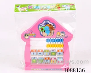 abacus