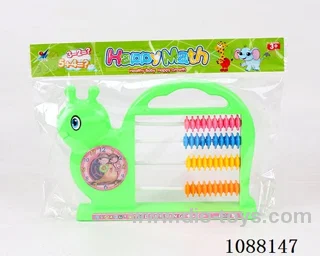 abacus