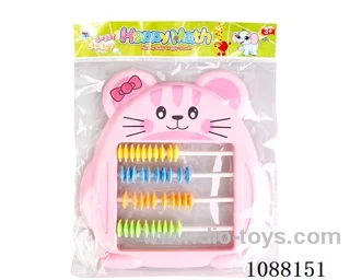 abacus