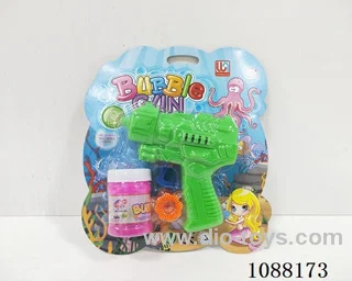 bubble gun toys