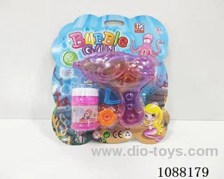bubble gun toys