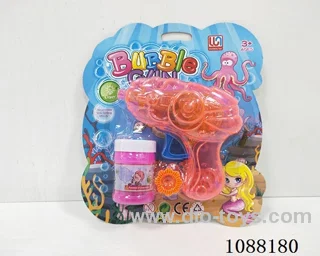 bubble gun toys
