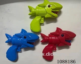 B/O gun toys