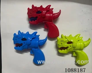 B/O gun toys
