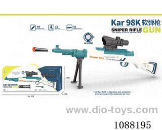 soft bullet gun toys