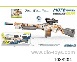 soft bullet gun toys