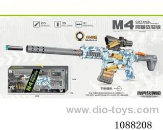 soft bullet gun toys
