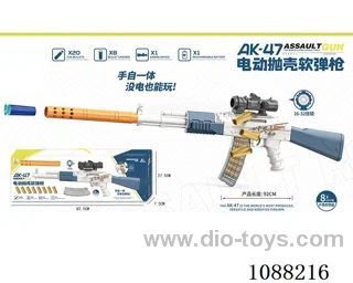 soft bullet gun toys
