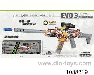 soft bullet gun toys