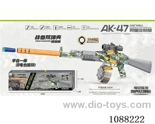 soft bullet gun toys