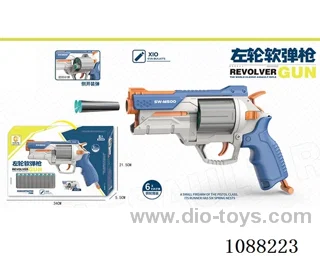 soft bullet gun toys