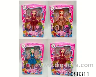 9inch doll